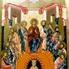 Празник П'ятдесятниці на нашій парохії
