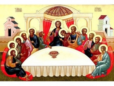 Празник Святої Євхаристії