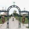У Маріямполі завершили створення першого в Україні Біблійного саду