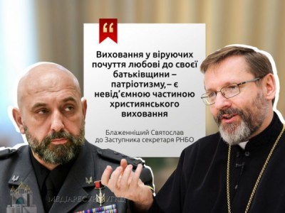 Блаженніший Святослав провів робочу зустріч із заступником секретаря Ради національної безпеки і оборони України 