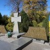 Вшанування трагічно полеглих 366 українців у с. Павлокома