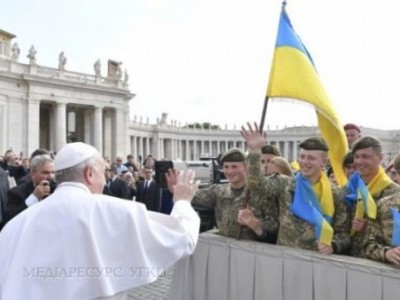 Святіший Отець привітав військових паломників з України