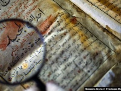 У Лівані знайшли унікальне Євангеліє Івана Мазепи арабською мовою, видане в Алеппо 
