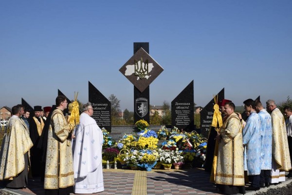 освячення меморіалу освячення меморіалу