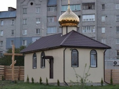 На Черкащині освятили новий храм УГКЦ