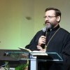 «Закінчуймо говорити, починаймо спільно працювати!» — Блаженніший Святослав під час Форуму «Трансформація України»