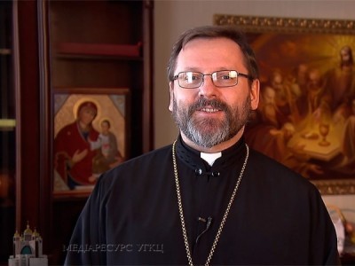 «Справжня свобода — це здатність обирати добро», — Блаженніший Святослав