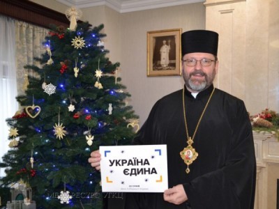 Глава УГКЦ взяв участь у міжнародному флешмобі на підтримку єдності України «United Ukraine»