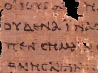 Опублікований найдавніший папірус з текстом з Євангелія від Марка