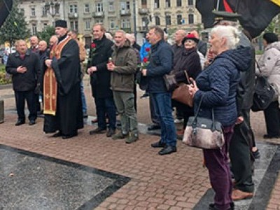 Віче пам'яті Степана Бандери