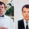 Офіційне повідомлення 