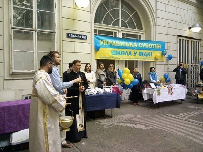 Відень втретє зустрічає Український ярмарок від громади УГКЦ